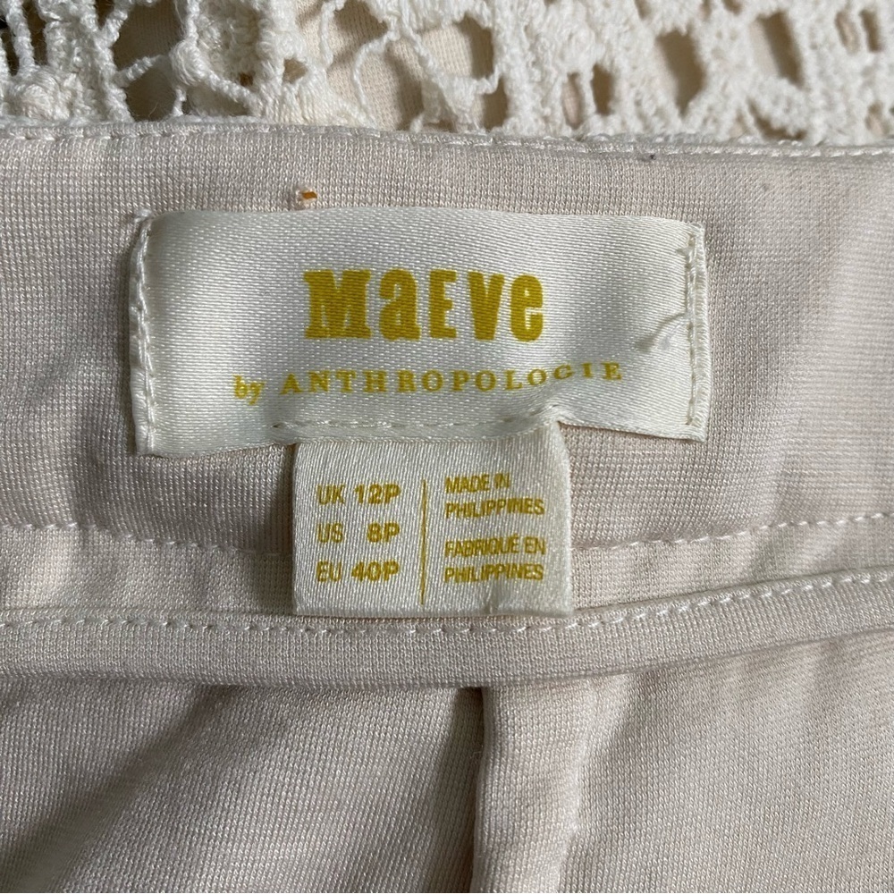 Maeve x Anthropologie Crochet Pencil Skirt Ivory Fringe 8P Petite Boho Coastal - Picture 8 of 13